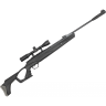 Пневматическая винтовка HATSAN 125 PRO 4.5 мм (3 Дж) 00293276