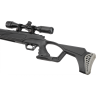Пневматическая винтовка HATSAN 125 PRO 4.5 мм (3 Дж) 00293276